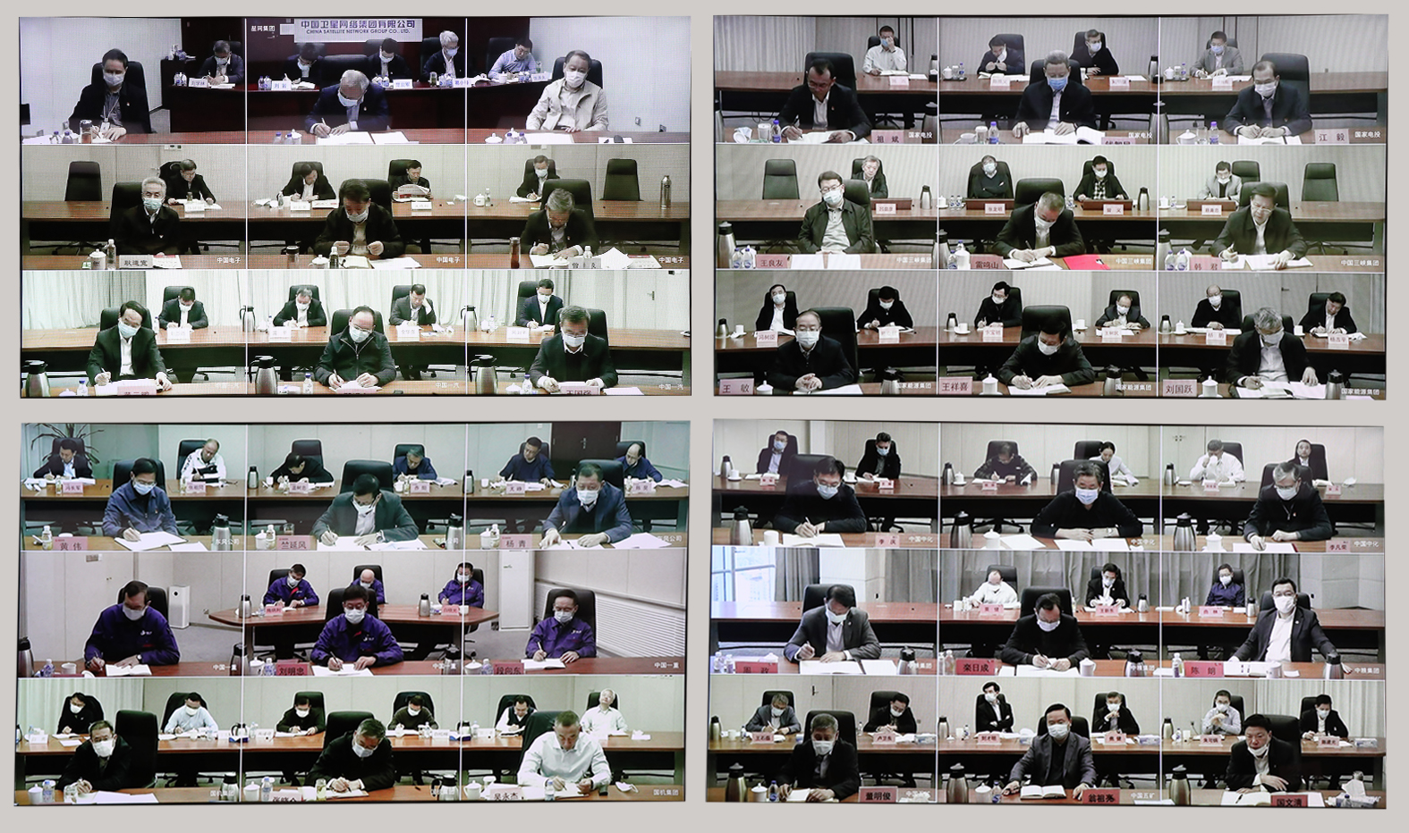 郝鵬、國(guó)資、央企、國(guó)資委、書(shū)記、主任、國(guó)企、企業(yè)改革